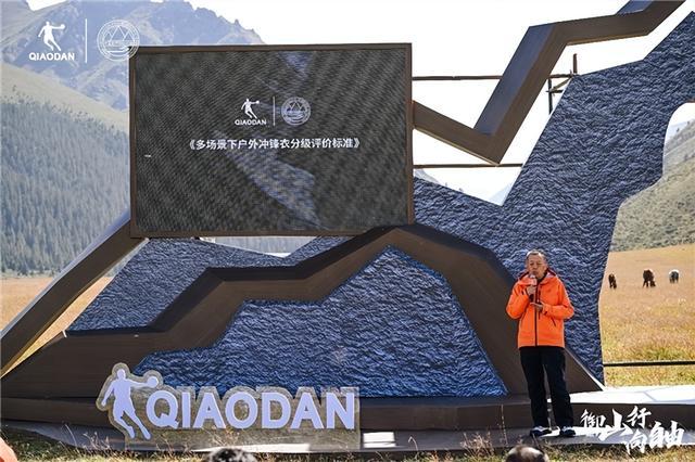 险协会驻会 险协会驻会