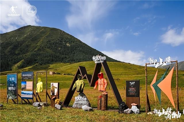 外冲锋衣服 外冲锋衣服