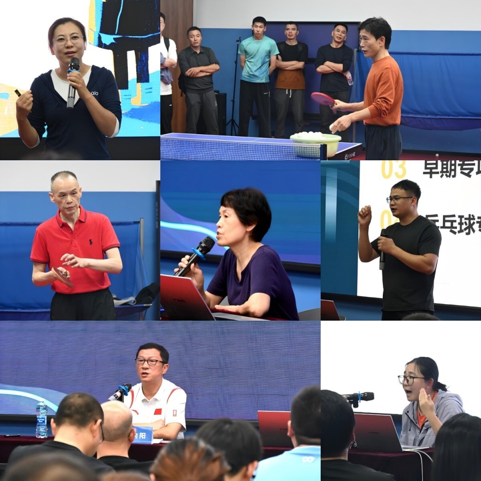 第二期湖南, 培训的快速, src 第二期湖南, 培训的快速, src