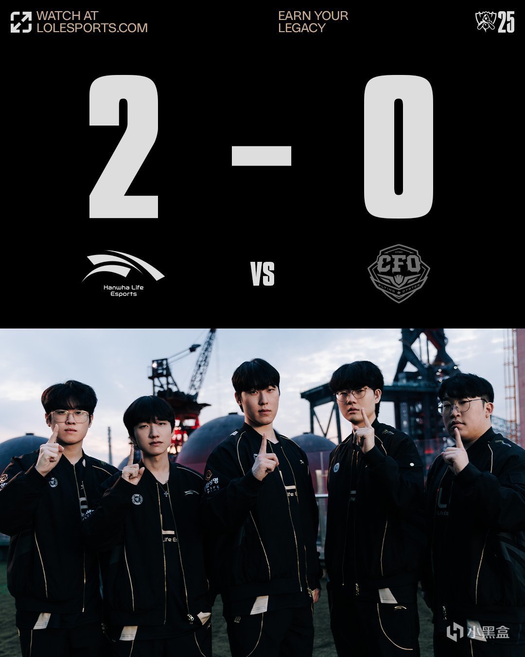 HLE推下, entit HLE推下, entit