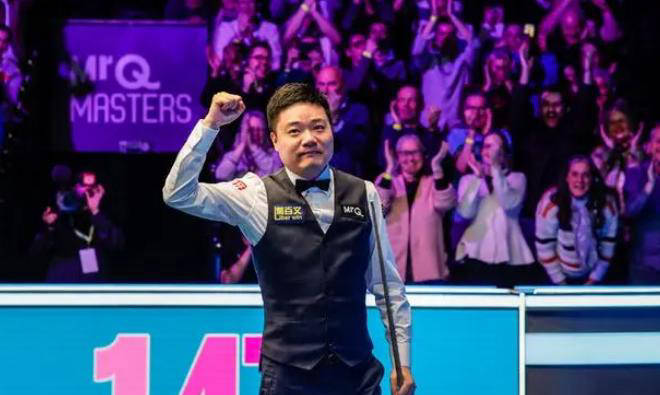 他夺得了国, 威尔逊